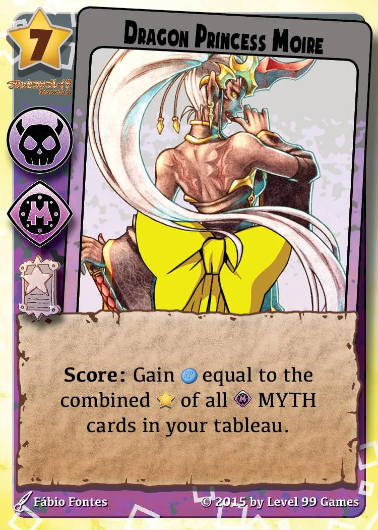 Dragon Princess Moire (Silver Promo Base)