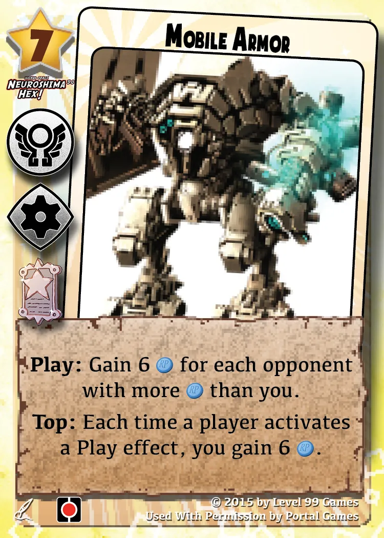 Mobile Armor (Silver Promo Mini Expansion #2 (Sponsors))