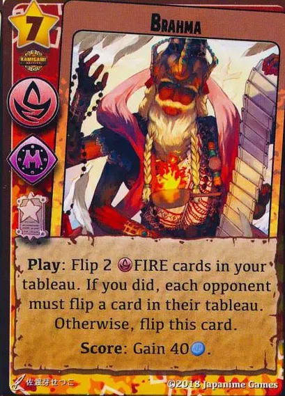 Brahma (Silver Promo Mini Expansion #7 (Crossovers 2))