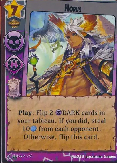 Horus (Silver Promo Mini Expansion #7 (Crossovers 2))