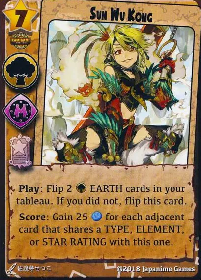 Sun Wu Kong (Silver Promo Mini Expansion #7 (Crossovers 2))